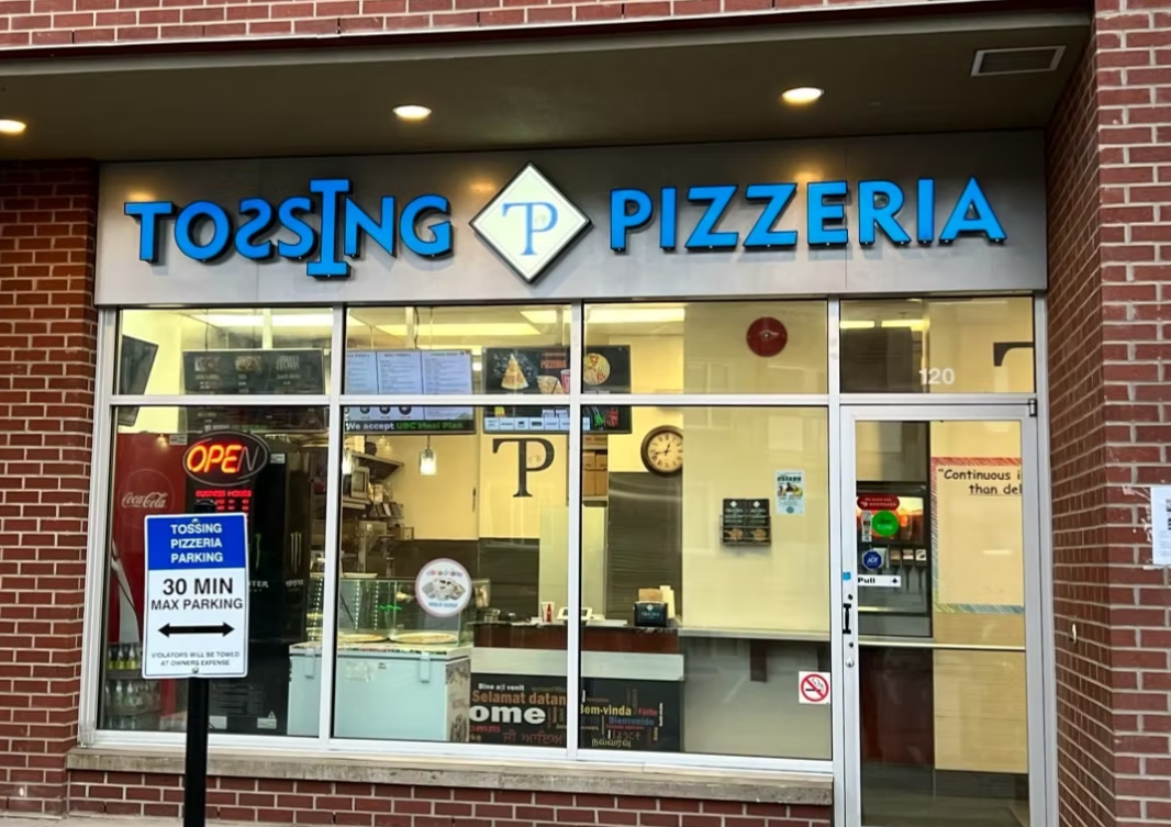 Tossing's Pizza